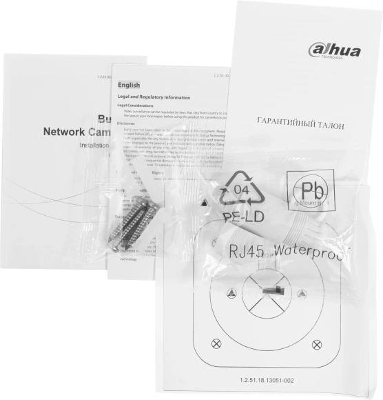 Камера видеонаблюдения IP Dahua DH-IPC-F2CP-LED-0280B Wi-Fi 2.8-2.8мм цв. корп.:белый/черный