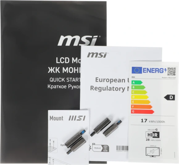 Монитор MSI 27" Modern MD272XP черный IPS LED 1ms 16:9 HDMI M/M матовая HAS Piv 300cd 178гр/178гр 1920x1080 100Hz DP FHD USB 5.85кг