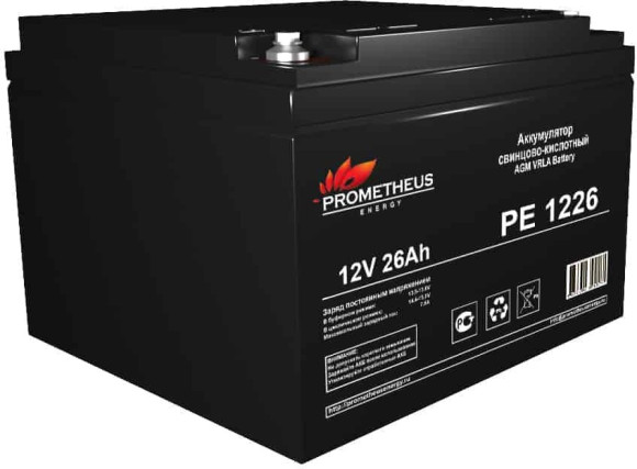 Батарея для ИБП Prometheus Energy PE 1226 12В 26Ач Батарея для ИБП Prometheus Energy PE 1226 12В 26Ач