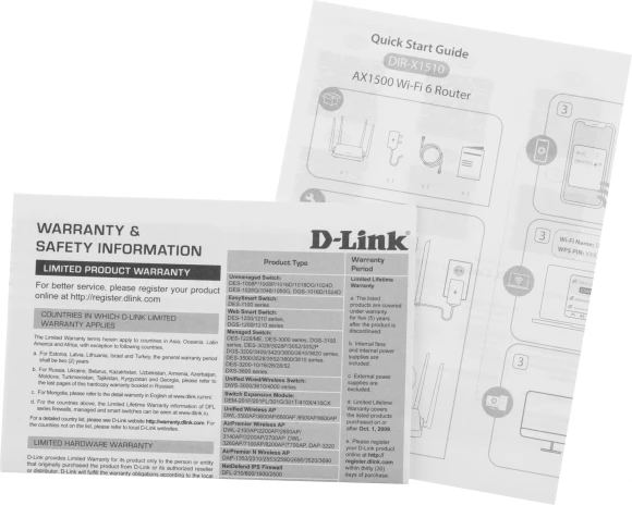 Роутер беспроводной D-Link DIR-X1510/RU/R1A AX1500 10/100/1000BASE-TX черный