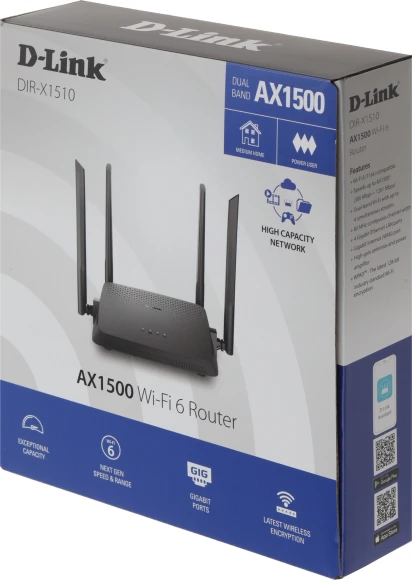 Роутер беспроводной D-Link DIR-X1510/RU/R1A AX1500 10/100/1000BASE-TX черный