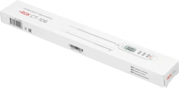 Термометр RGK CT-106 контактный белый (722996) Термометр RGK CT-106 контактный белый (722996)