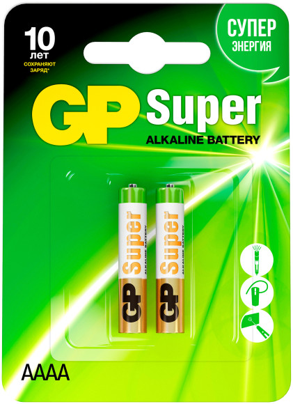 Батарея GP Super Alkaline GP 25A-2CR2 AAAA (2шт) блистер