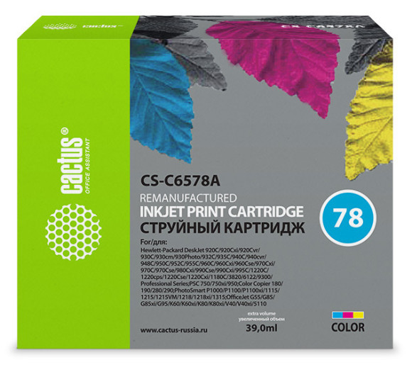 Картридж струйный Cactus CS-C6578A №78 многоцветный (39мл) для HP DJ 916c/920/920c/920cvr/920cw/920cxi/930/930c/930cm/930p/932c/935c/940/940c/940cvr/940cw/940cxi/950/950c/952c/959/959c/960/960c/960cse/960cxi/970/970c/970cse/970cxi/980c/980cxi/990/990c/990 Картридж струйный Cactus CS-C6578A №78 многоцветный (39мл) для HP DJ 916c/920/920c/920cvr/920cw/920cxi/930/930c/930cm/930p/932c/935c/940/940c/940cvr/940cw/940cxi/950/950c/952c/959/959c/960/960c/960cse/960cxi/970/970c/970cse/970cxi/980c/980cxi/990/990c/990