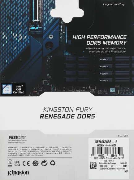 Память DDR5 16GB 8000MHz Kingston KF580C38RS-16 Fury Renegade Black RTL Gaming PC5-64000 CL38 DIMM 288-pin 1.45В single rank с радиатором Ret
