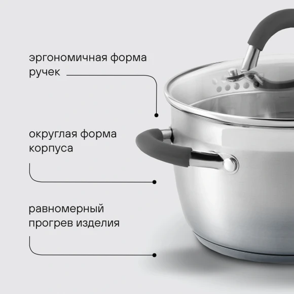 Набор посуды Rondell Flamme RDS-1187 12 предметов