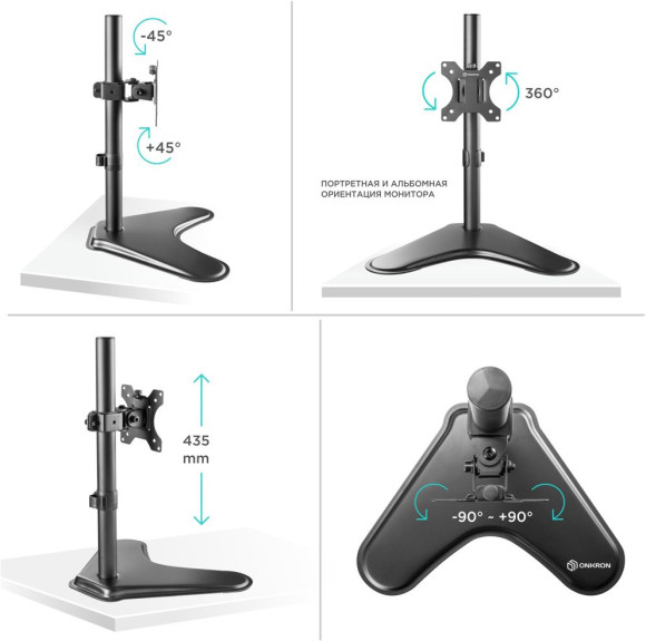 Кронштейн для мониторов Onkron D101FS черный 13"-34" макс.8кг настольный поворот и наклон Кронштейн для мониторов Onkron D101FS черный 13"-34" макс.8кг настольный поворот и наклон