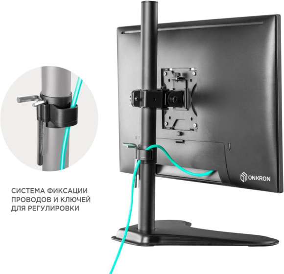 Кронштейн для мониторов Onkron D101FS черный 13"-34" макс.8кг настольный поворот и наклон Кронштейн для мониторов Onkron D101FS черный 13"-34" макс.8кг настольный поворот и наклон