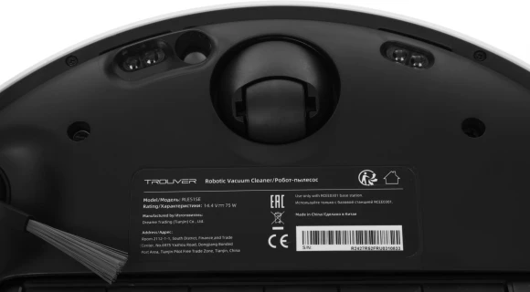 Пылесос-робот Dreame Trouver E30 Ultra 75Вт белый Пылесос-робот Dreame Trouver E30 Ultra 75Вт белый