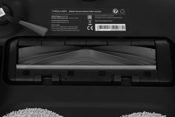 Пылесос-робот Dreame Trouver E30 Ultra 75Вт белый Пылесос-робот Dreame Trouver E30 Ultra 75Вт белый