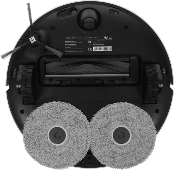 Пылесос-робот Dreame Trouver E30 Ultra 75Вт белый Пылесос-робот Dreame Trouver E30 Ultra 75Вт белый