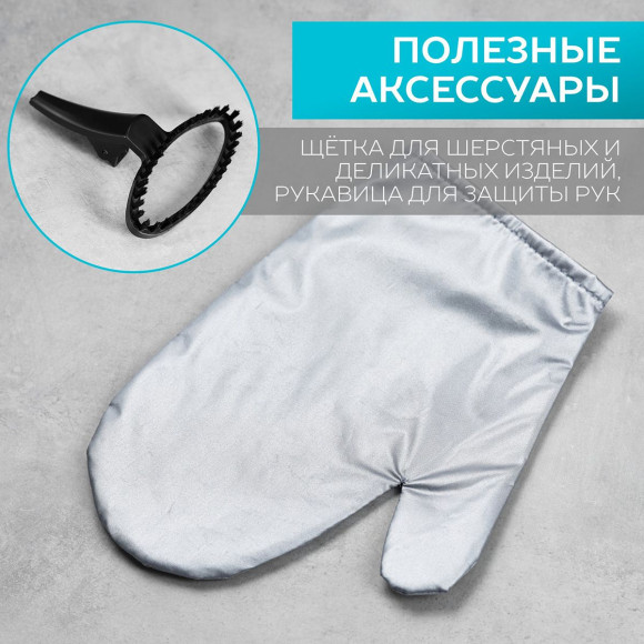Отпариватель напольный Scarlett SC-GS130S09 1900Вт фиолетовый Отпариватель напольный Scarlett SC-GS130S09 1900Вт фиолетовый