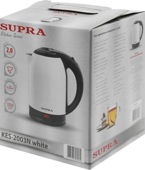 Чайник электрический Supra KES-2003N 2л. 1500Вт белый корпус: металл/пластик