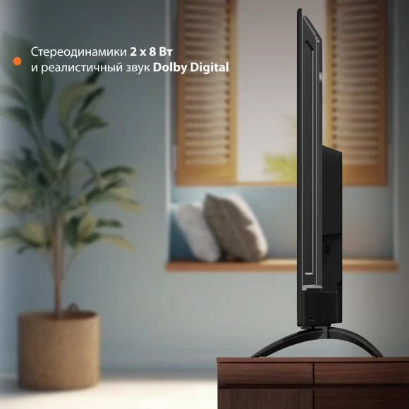 Телевизор LED SunWind 50" SUN-LED50XU400 Яндекс.ТВ черный 4K Ultra HD 60Hz DVB-T DVB-T2 DVB-C DVB-S DVB-S2 USB WiFi Smart TV Телевизор LED SunWind 50" SUN-LED50XU400 Яндекс.ТВ черный 4K Ultra HD 60Hz DVB-T DVB-T2 DVB-C DVB-S DVB-S2 USB WiFi Smart TV