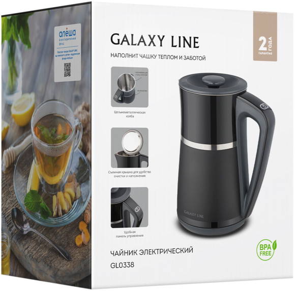 Чайник электрический Galaxy Line GL 0338 1.7л. 2200Вт черный корпус: металл/пластик (ГЛ0338Л) Чайник электрический Galaxy Line GL 0338 1.7л. 2200Вт черный корпус: металл/пластик (ГЛ0338Л)