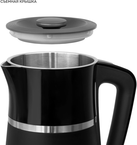 Чайник электрический Galaxy Line GL 0338 1.7л. 2200Вт черный корпус: металл/пластик (ГЛ0338Л) Чайник электрический Galaxy Line GL 0338 1.7л. 2200Вт черный корпус: металл/пластик (ГЛ0338Л)