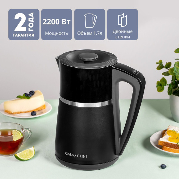 Чайник электрический Galaxy Line GL 0338 1.7л. 2200Вт черный корпус: металл/пластик (ГЛ0338Л) Чайник электрический Galaxy Line GL 0338 1.7л. 2200Вт черный корпус: металл/пластик (ГЛ0338Л)
