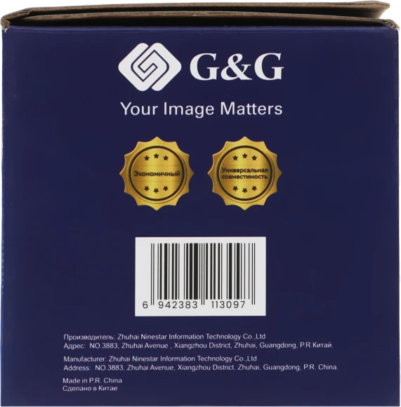 Картридж лазерный G&G GG-CB435A UNIVERSAL черный (2000стр.) для HP P1005/1006/1505/M1120/М1522/P1102/1214/M1132/1212nf/1217nfw/1218nfs/P1560/1566/1606/M1536dnf Canon MF3010/4410/4412/4420n/ D520/530/550/MF4450/4452/4550d/4570/4770n/4880dw/4890dw/LBP-6000/