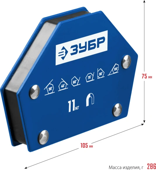 Угольник магн. Зубр 40055-11