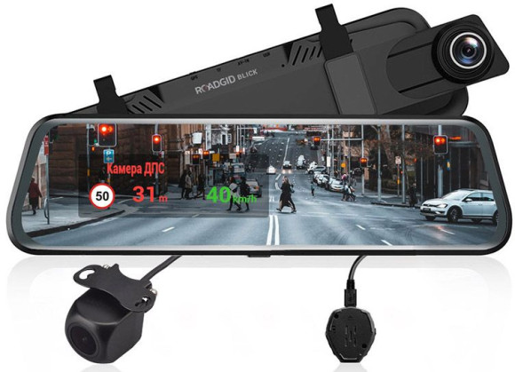Видеорегистратор Roadgid Blick GPS Wi-Fi черный 2Mpix 1080x1920 1080p 170гр. GPS MSTAR 8339 Видеорегистратор Roadgid Blick GPS Wi-Fi черный 2Mpix 1080x1920 1080p 170гр. GPS MSTAR 8339