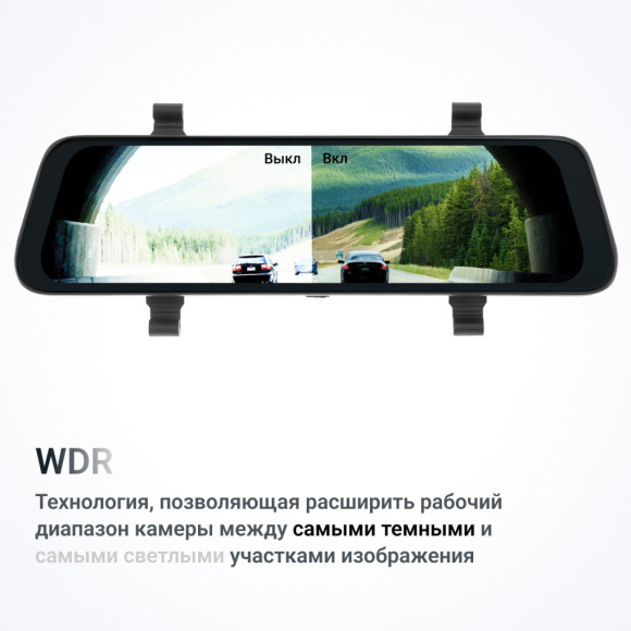 Видеорегистратор Roadgid Blick GPS Wi-Fi черный 2Mpix 1080x1920 1080p 170гр. GPS MSTAR 8339 Видеорегистратор Roadgid Blick GPS Wi-Fi черный 2Mpix 1080x1920 1080p 170гр. GPS MSTAR 8339