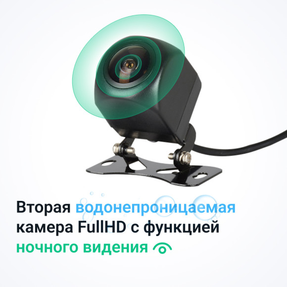 Видеорегистратор Roadgid Blick GPS Wi-Fi черный 2Mpix 1080x1920 1080p 170гр. GPS MSTAR 8339 Видеорегистратор Roadgid Blick GPS Wi-Fi черный 2Mpix 1080x1920 1080p 170гр. GPS MSTAR 8339