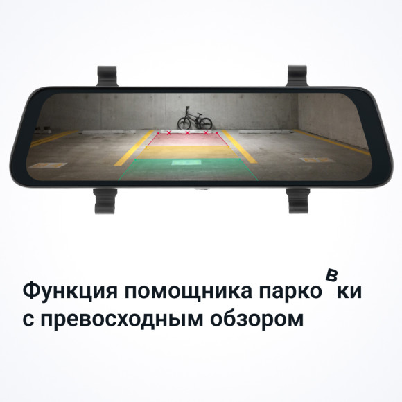 Видеорегистратор Roadgid Blick GPS Wi-Fi черный 2Mpix 1080x1920 1080p 170гр. GPS MSTAR 8339 Видеорегистратор Roadgid Blick GPS Wi-Fi черный 2Mpix 1080x1920 1080p 170гр. GPS MSTAR 8339