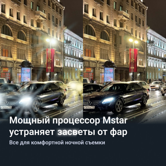 Видеорегистратор Roadgid Blick GPS Wi-Fi черный 2Mpix 1080x1920 1080p 170гр. GPS MSTAR 8339 Видеорегистратор Roadgid Blick GPS Wi-Fi черный 2Mpix 1080x1920 1080p 170гр. GPS MSTAR 8339