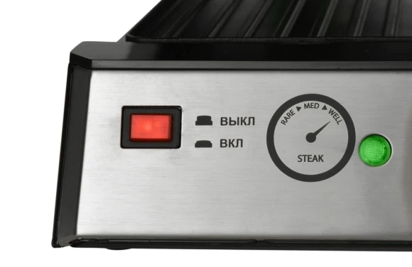 Электрогриль GFGril GF-165 2000Вт черный/серебристый Электрогриль GFGril GF-165 2000Вт черный/серебристый