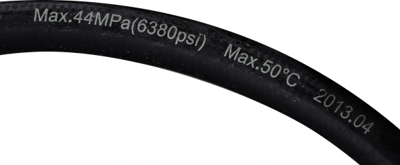 Шланг высокого давления Huter AR 5м Шланг высокого давления Huter AR 5м