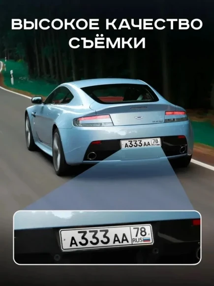 Видеорегистратор Artway AV-396 Super Night Vision черный 2Mpix 1080x1920 1080i 170гр.