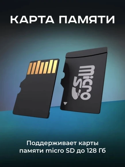 Видеорегистратор Artway AV-396 Super Night Vision черный 2Mpix 1080x1920 1080i 170гр.