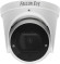 Камера видеонаблюдения аналоговая Falcon Eye FE-MHD-DV5-35 2.8-12мм HD-CVI HD-TVI цв. корп.:белый