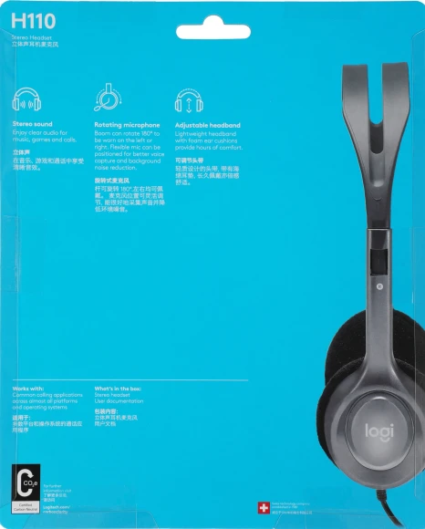 Наушники с микрофоном Logitech H110 темно-серый 1.8м накладные оголовье (981-000472) Наушники с микрофоном Logitech H110 темно-серый 1.8м накладные оголовье (981-000472)