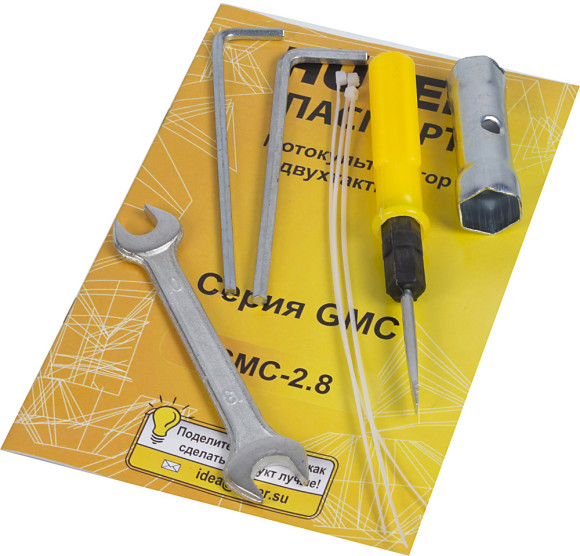 Культиватор Huter GMC-2.8 2.8л.с. Культиватор Huter GMC-2.8 2.8л.с.