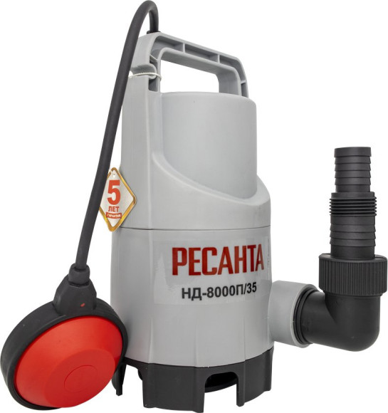 Насос дренажный Ресанта НД-8000П/35 350Вт 8000л/час центробежный (77/2/1)