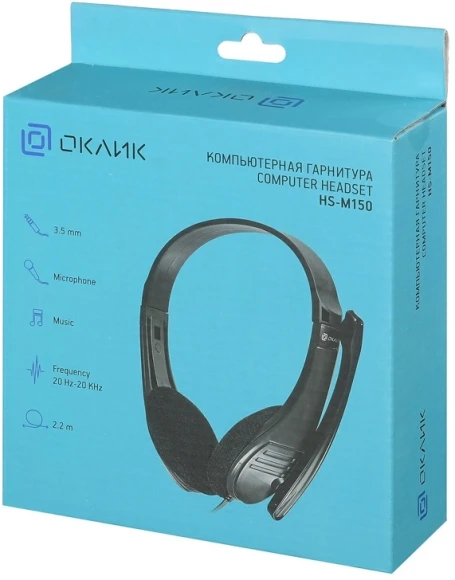Наушники с микрофоном Оклик HS-M150 черный 2.2м накладные оголовье (428963) Наушники с микрофоном Оклик HS-M150 черный 2.2м накладные оголовье (428963)