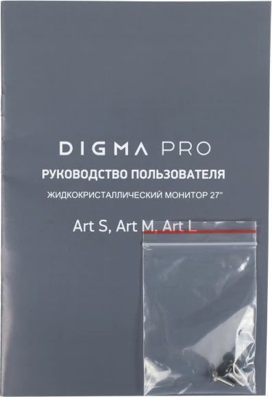 Монитор Digma Pro 27" Art M серебристый IPS LED 5ms 16:9 HDMI M/M матовая 500cd 178гр/178гр 5120x2880 60Hz FreeSync DP 5K USB 5.7кг