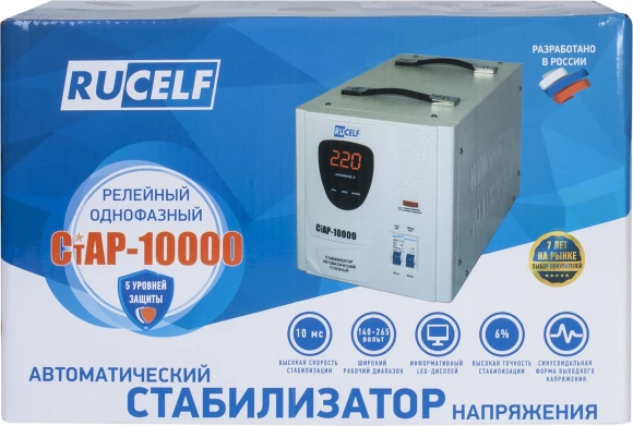 Стабилизатор напряжения Rucelf СтАР-10000 10кВА однофазный белый