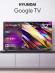 Телевизор LED Hyundai 32" H-LED32BS5011 Google TV Frameless Metal черный/черный HD 60Hz DVB-T DVB-T2 DVB-C DVB-S DVB-S2 USB WiFi Smart TV