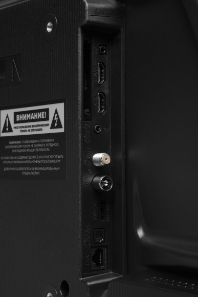 Телевизор LED Hyundai 32" H-LED32BS5011 Google TV Frameless Metal черный/черный HD 60Hz DVB-T DVB-T2 DVB-C DVB-S DVB-S2 USB WiFi Smart TV