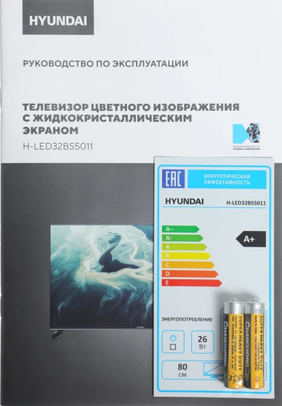 Телевизор LED Hyundai 32" H-LED32BS5011 Google TV Frameless Metal черный/черный HD 60Hz DVB-T DVB-T2 DVB-C DVB-S DVB-S2 USB WiFi Smart TV