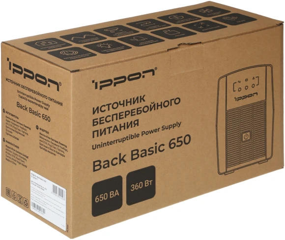 Источник бесперебойного питания Ippon Back Basic 650 360Вт 650ВА черный