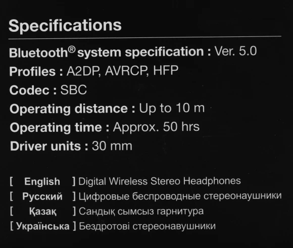 Гарнитура накладные Panasonic RB-HF420BGEK черный беспроводные bluetooth оголовье Гарнитура накладные Panasonic RB-HF420BGEK черный беспроводные bluetooth оголовье