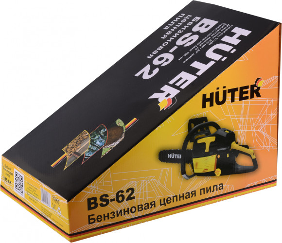 Бензопила Huter BS-62 3300Вт 3.9л.с. дл.шины:20" (50cm) (70/6/6)