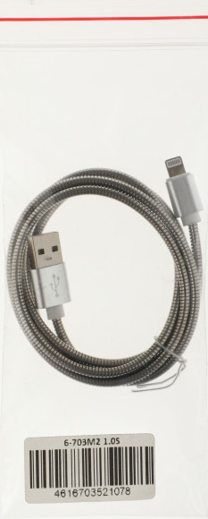 Кабель Premier 6-703M2 1.0S USB (m)-Lightning (m) 1м серебристый пакет