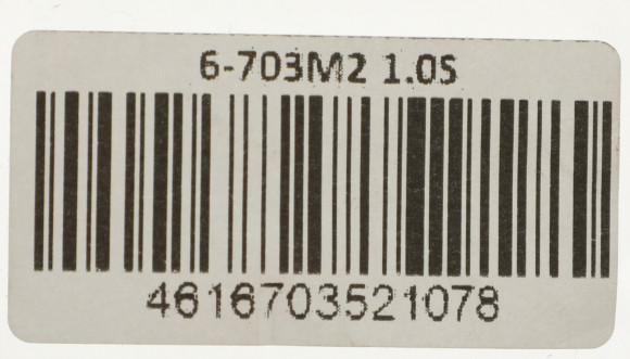 Кабель Premier 6-703M2 1.0S USB (m)-Lightning (m) 1м серебристый пакет
