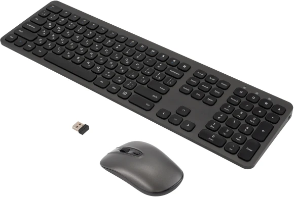 Моноблок Digma Pro Unity 27" Full HD i7 1355U (1.7) 16Gb SSD512Gb Iris Xe CR Windows 11 Pro GbitEth WiFi BT 90W клавиатура мышь Cam серый 1920x1080