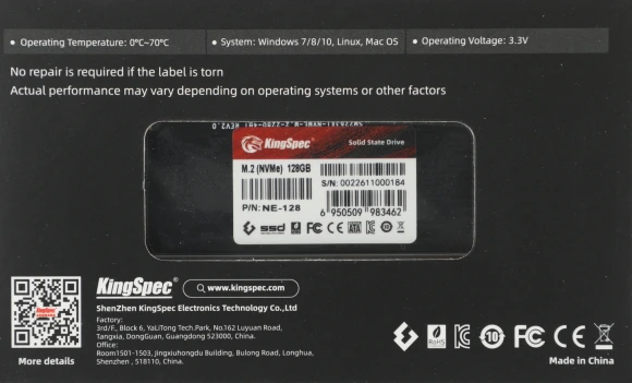 Накопитель SSD Kingspec PCIe 3.0 x4 128GB NE-128 M.2 2280 Накопитель SSD Kingspec PCIe 3.0 x4 128GB NE-128 M.2 2280