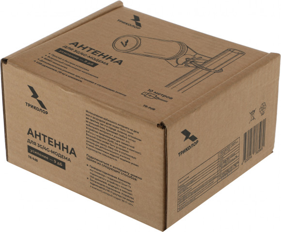 Антенна Триколор TR-9dB 10м (046/91/00053738) Антенна Триколор TR-9dB 10м (046/91/00053738)